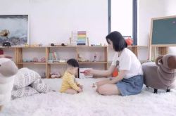 (5分钟教程)娄底有名的公司_哔哩哔哩-3