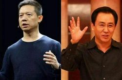 (5分钟教程)娄底有名的公司_哔哩哔哩