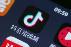 (10分钟科普下)包头公司电话_哔哩哔哩-2